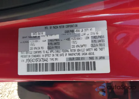 2015 Mazda Cx-5 Touring from USA, damaged, VIN JM3KE4CY6F0476448